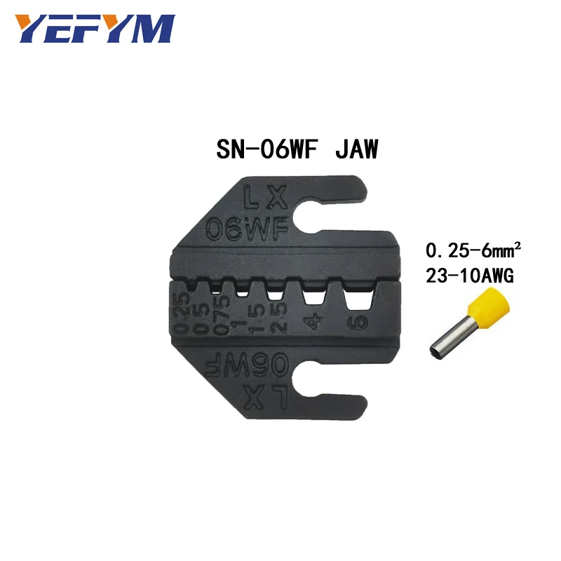 YEFYM обжимные плоскогубцы(ширина челюсти 4 мм/плоскогубцы 190 мм) для TAB 2,8 4,8 6,3 C3 XH2.54 2510 заглушка Изоляционная трубка клеммные инструменты