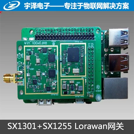 Lpwan lorawan sx1301 gateway sx1278lorawan módulo de gateway de 8 canais