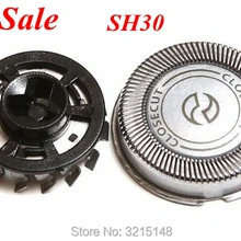 2 шт. SH30 бреющая головка для Philips sh50 S510 S511 S512 S520 S530 S531 S538 S550 S551 S560 S561 S570 S571 S575