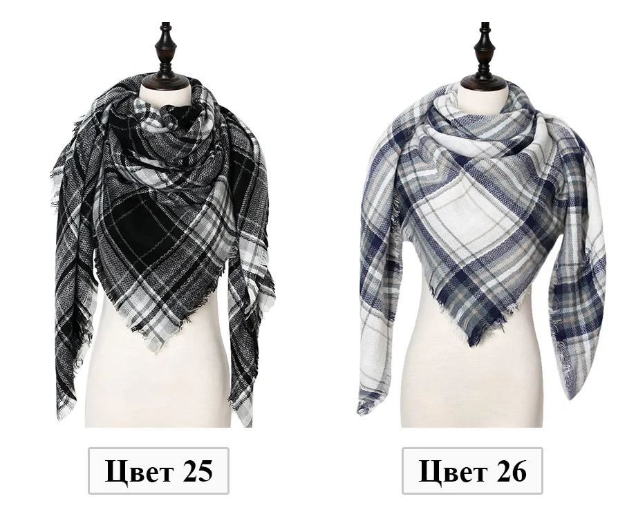 Теплый кашемировый зимний шарф женский платок качество хорошее шерсть шарфы женские,модные плед шарфы платки палантины,большой шарф в форме треугольника,шарф мягкий и приятный на ощупь