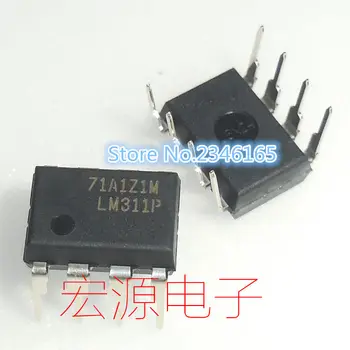 

10PCS LM311P DIP8 LM311 DIP 311P DIP-8 new and original IC