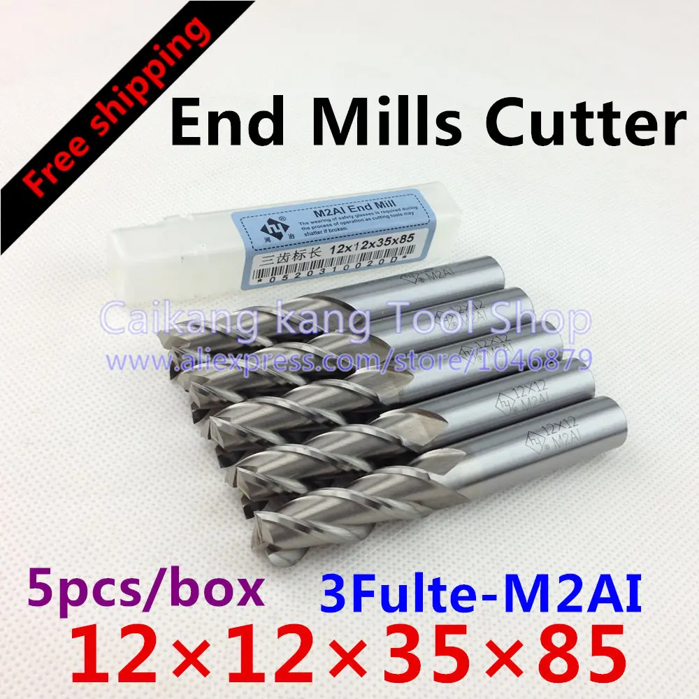 

Free shipping 5pcs/box New 3Flute M2AI dia 12mm End mills milling cutter For Aluminum Super-hard high speed steel 3F12*12*35*85
