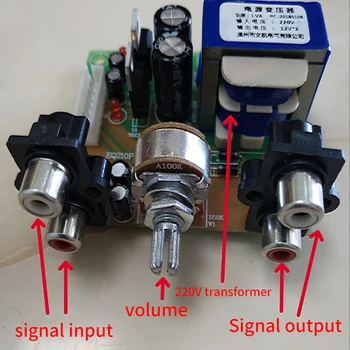 

220V AC to dual power supply +/-5v DC front preamp supply board