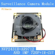 1MegaPixel 1280*720 AHD CCTV Camera Module Circuit Board , 1/4″ CMOS NVP2431H+ OV9712+ HD IR-CUT dual-filter switch