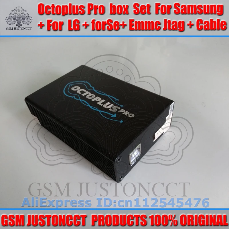 Оригинальная новейшая коробка OCTOPLUS PRO для sam и lg + se кабели JTAG бесплатная
