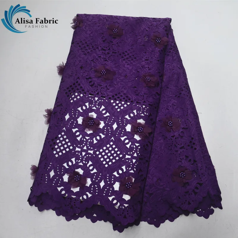 

2019 Purple African Lace Fabric With Beads 5 Yards Laser Cutting Lace French Lace Fabric Nigerian 3D Applique Lace High Quality