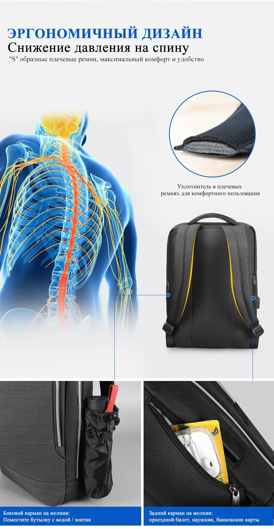 Tigernu Business Backpack Ноутбук Человек Рюкзаки Светоотражающие Водонепроницаемые с USB Зарядка Порт наушников рюкзак