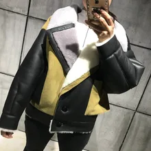 Женская замшевая кожаная куртка, Женская Короткая кожаная куртка, качественная женская замшевая куртка