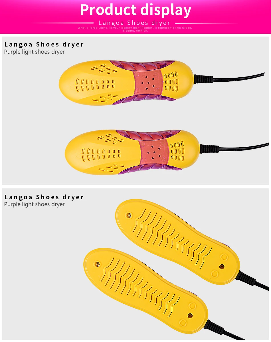 Портативный 110-220 В сушилка для обуви Ультрафиолетовый стерилизатор для обуви в форме автомобиля Voilet светильник Сушилка Обогреватель для обуви