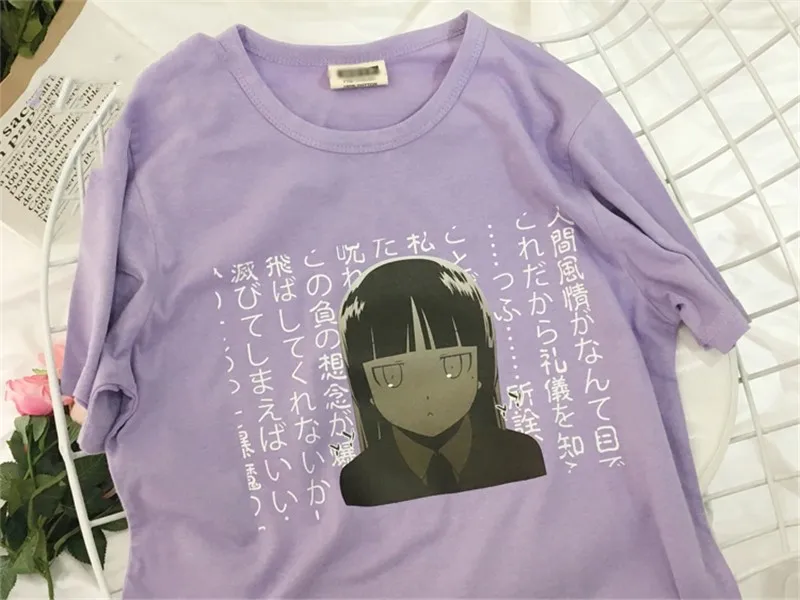 67988NO001} (8)