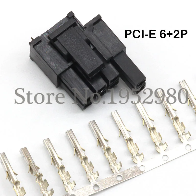 

30 Set 4.2mm Pitch 5557 ATX Graphics Card GPU PCI-E Power Connector 6+2Pin 8Pin Male Housing+Terminals Black