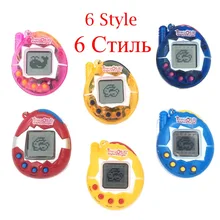 Caldo! Tamagotchi Electronic Pets Toys 90S nostalgico 49 animali domestici in un giocattolo virtuale Cyber Pet 6 Style Tamagochi