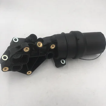 

Oil Filter Base Housing For Audi TT Quatrro RS VW Jetta New Beetle Golf Rabbit 2.5L 07K115397D