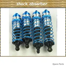 Losi RC части, Losi 5ive амортизатор