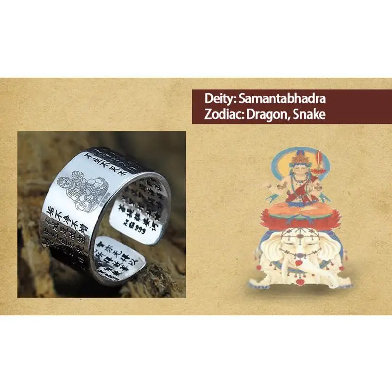 999 стерлингового серебра санскрит буддистское кольцо с мантрой матч 12 зодиака выгравированы сердце кольца сутры для влюбленных пар тип открытия - Цвет основного камня: 4. Samantabhadra