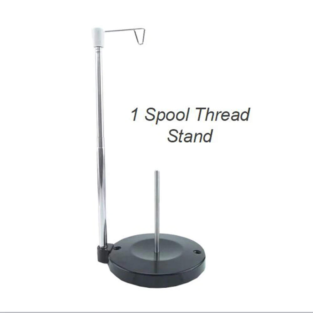 Katai Single Cone Thread Spool Holder Stand - Provides a Smooth