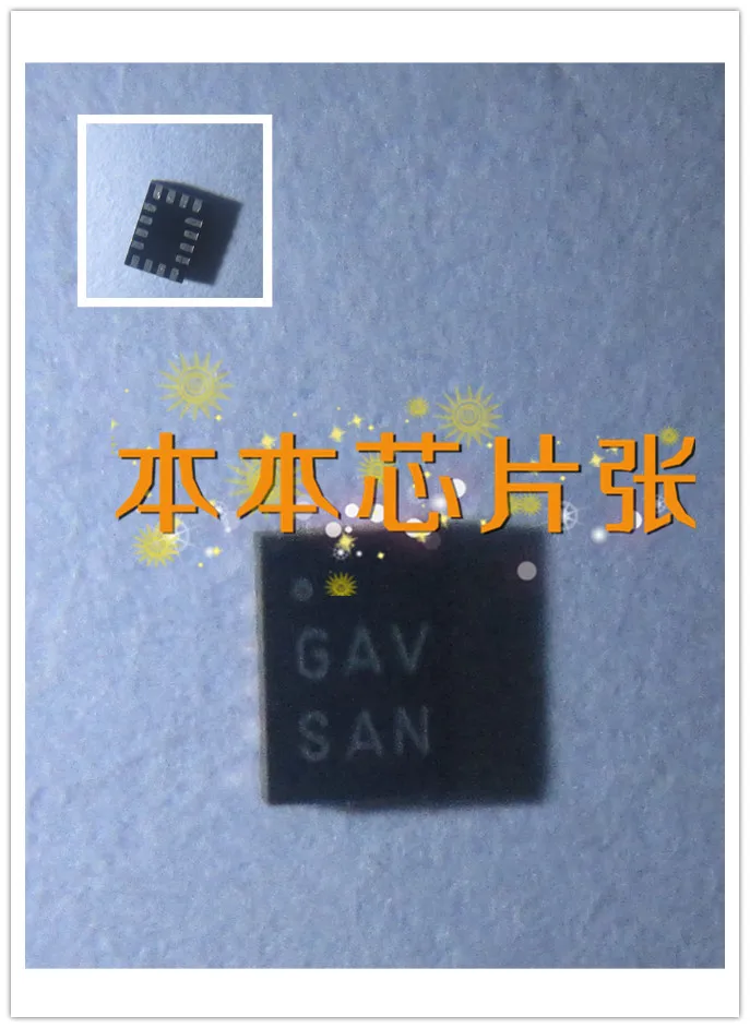 (ISL95870H) ISL95870 ISL95870HRUZ GAV 2PCS NEW | Электронные компоненты и принадлежности