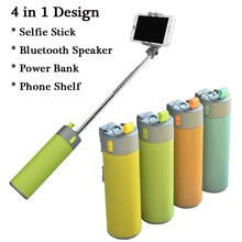 Portable 4in1 Wireless Bluetooth Speaker Power Bank Selfie Stick Phone Shelf Support USB/TF card to Play Music
