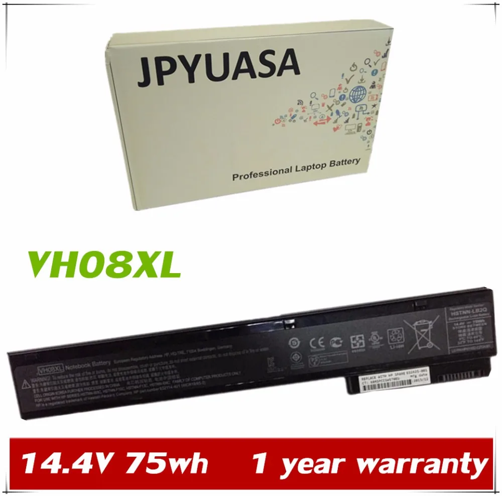 Vh08xl аккумулятор hp