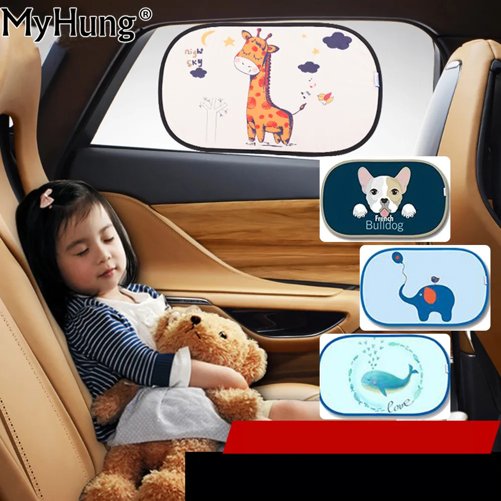 

High Quality Car Window Static Cling Visor Car Window Side Sun Shade Block Shield Screen Window Foils And Solar Protection 1Pcs