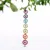 H&D Chakra Dream Catcher with 20mm Crystal Chandelier Ball Prisms Suncatcher Handmade Rainbow Fengshui Pendant Home Garden Decor