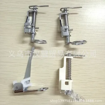 

2019 New Real Household Multi-function Sewing Machine Accessories Quilting, Free Complementary Embroidery Foot Press Set