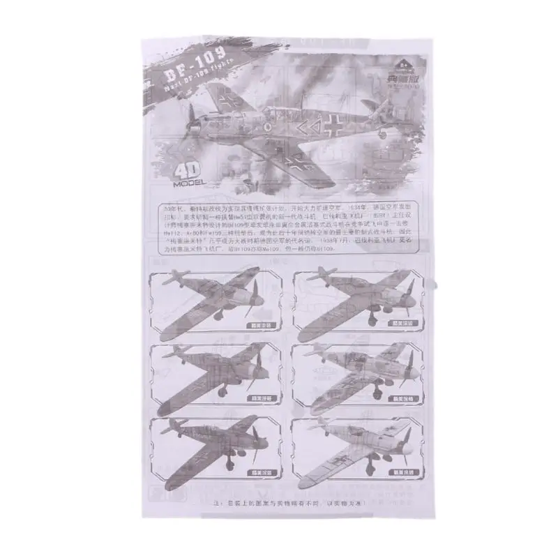 

New 1:48 Scale Assemble Fighter Model Toys Flanker Combat Aircraft Diecast