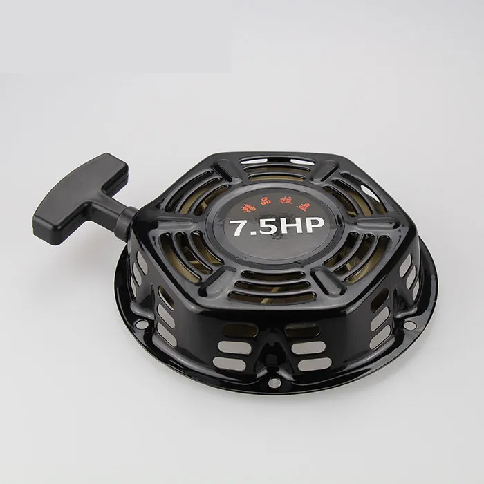 

hexagon TYPE RECOIL STARTER ASSEMBLY FOR 168 168F 170F ENGINES FREE SHIPPING CHEAP GENERATOR AND PUMP PARTS AFTERMARKET PARTS