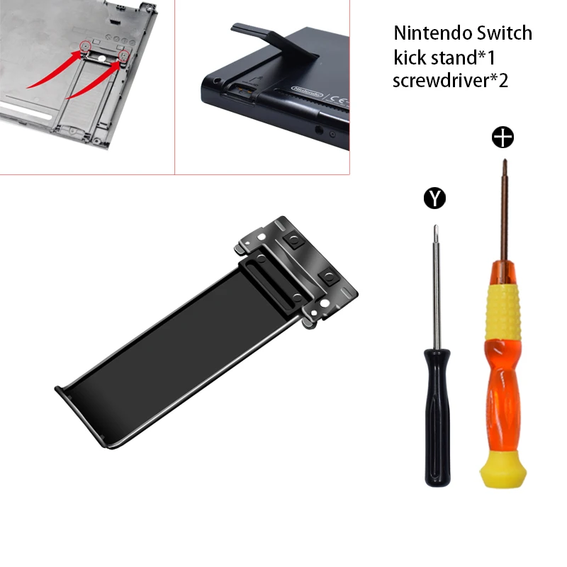 Обновленная версия Сменные подставки для nintendo Switch Kick Stand Holder Stand Host Back поддержка для NS Switch игровая консоль