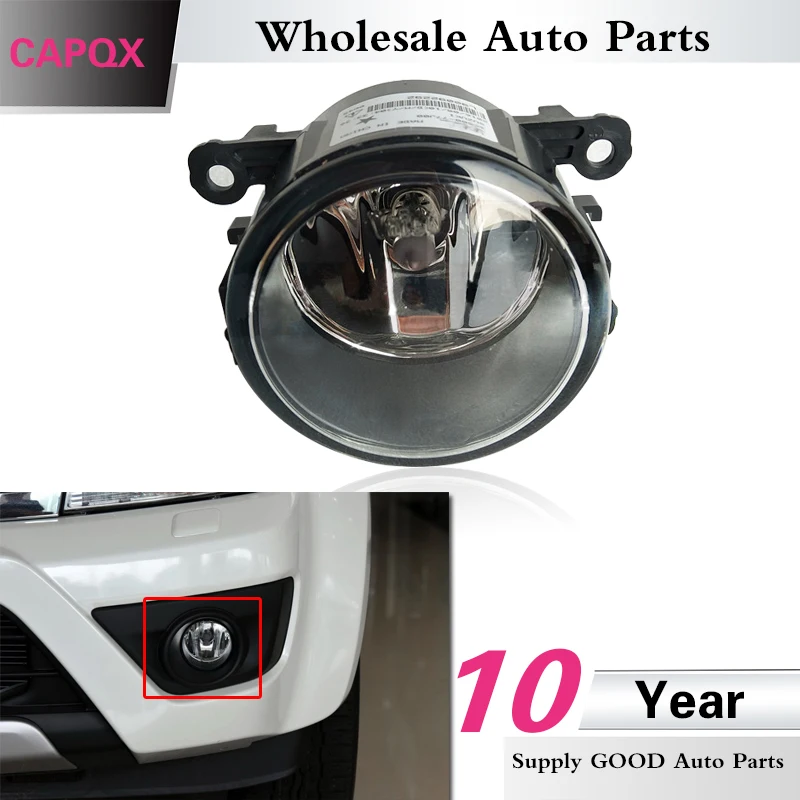 

CAPQX Front Fog Light For Suzuki Grand Vitara Swift Jimny SX4 Saloon IGNIS SPLASH ALTO Clear fog Lamp Replacement Driving light