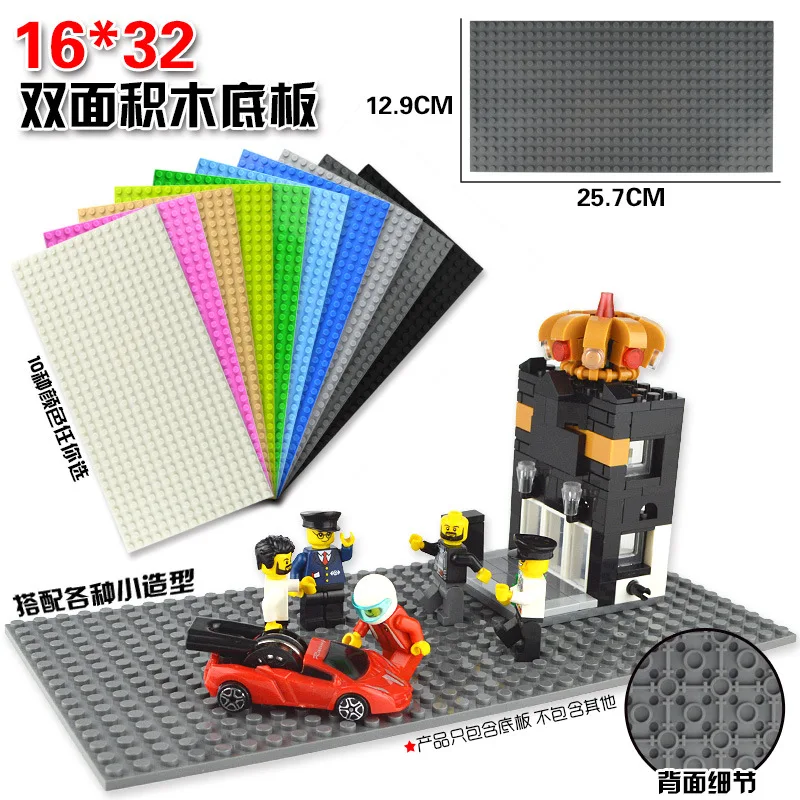 9284782030_659188897