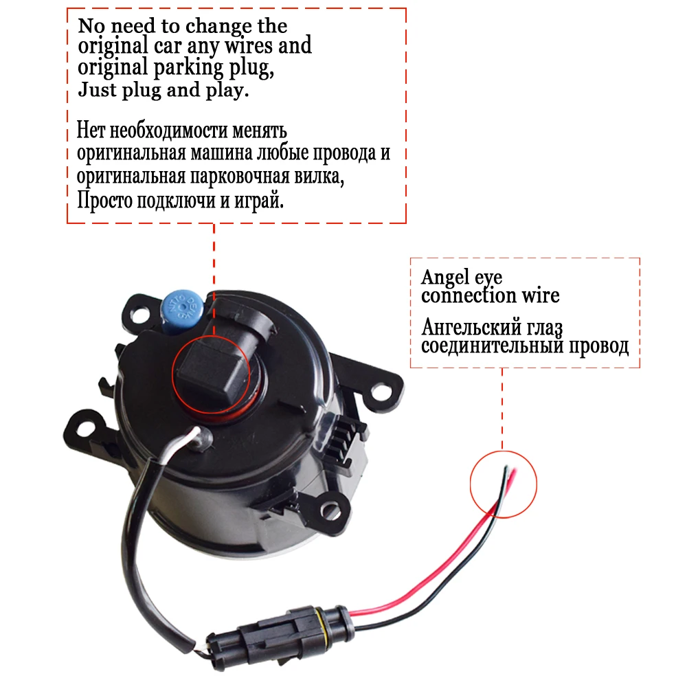 Противотуманный светильник angel eyes для Renault Megane 2 салун LM0 LM1 2003- противотуманная фара в сборе 12 В светодиодный супер яркий противотуманный светильник s