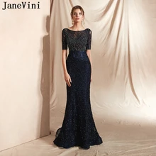 JaneVini Сияющие бусины Темно-синие Длинные вечернее платье с круглым вырезом шеи Русалка кружевное с короткими рукавами плюс Размеры женское вечернее платье