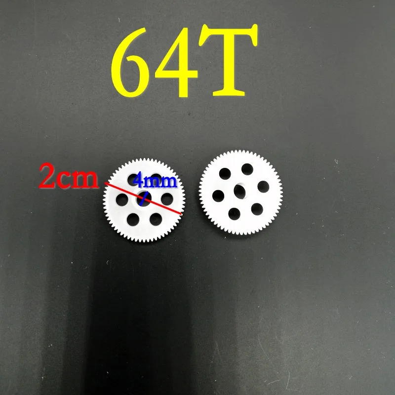 F183 F181 H8C H12C U818A 64T 2CM Gears Main Big Gear R/C Radio Control Quadcopter Model Toys Drone Helicopter Spare Parts | Игрушки и