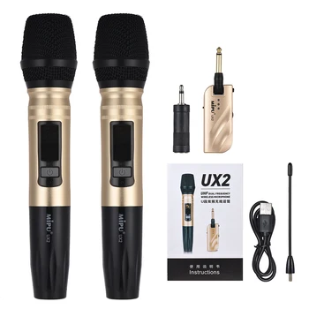 

UHF Dual Frequency Wireless Handheld Microphone Mic System (1 Receiver + 2 Microphones) for Karaoke Business Meeting Speech