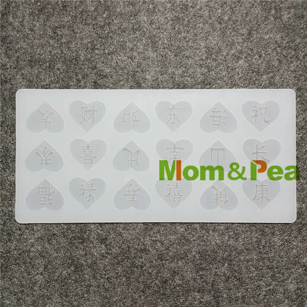 Mom&Pea CX142 High Quality Chinese Wishing Words Silicone Mold