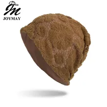 Joymay, зимние осенние вязаные шапки, женская шапка с кружевными цветами, теплая мягкая вязаная шапка, шапки Touca Gorro, шапка s для мужчин и женщин WM082