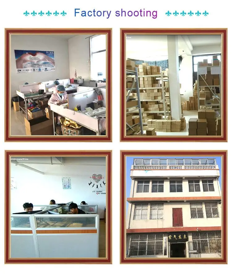 QQ20190111133225