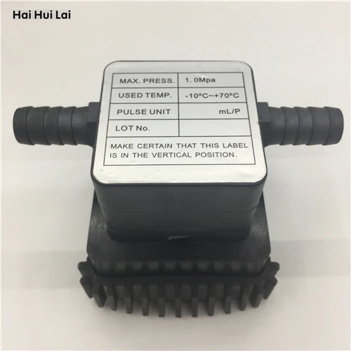 +K24 flow meter (8)