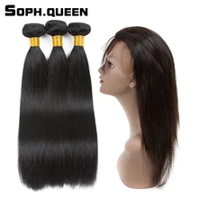 Soph queen Natural Black Peruvian Hair Straight Wave 3 Bundles With 360 Lace Frontal Closure Remy Human Hair Extension
