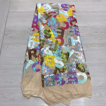 

African French Lace Fabric with sequins High Quality African Tulle Lace Fabric with sequins 5yards white sequin lace fabric