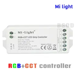 BSOD привело контроллер RGBW CCT milight FUT045 РФ 2.4 ГГц переключатель беспроводной цветовой температуры Регулируемая яркость DC12V24V