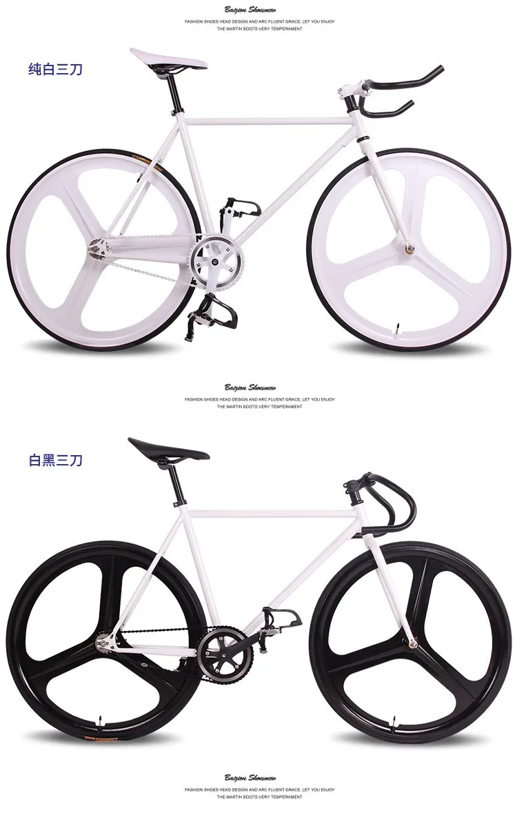 Top Original X-Front brand fixie Bicycle Fixed gear 46cm 52cm DIY Three cutter one wheel speed road bike fixie bicicleta 15 Top Original X-Front brand fixie Bicycle Fixed gear 46cm 52cm DIY Three cutter one wheel speed road bike fixie bicicleta 15