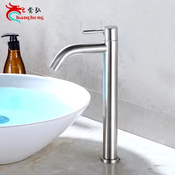 

304 stainless steel single cold basin faucet