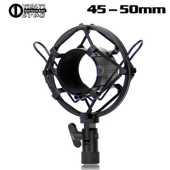 

5cm Metal Spider Microphone Shock Mount Holder Shockproof Suspension Mic Stand Shockmount Clip For Audio Technica ATR2500 AE3000