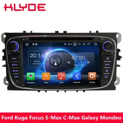 KLYDE 4G wifi Android 8 7 Восьмиядерный 4 Гб ram автомобильный dvd-плеер радио для Ford Focus Mondeo Kuga S-Max C-Max Transit Tourneo подключение