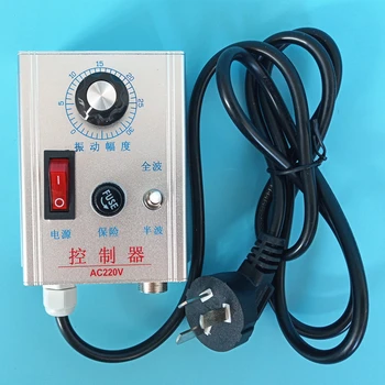 

1PVC 220V half wave full wave vibration disk controller / vibration amplitude controller / C-220 vibration disk speed controller