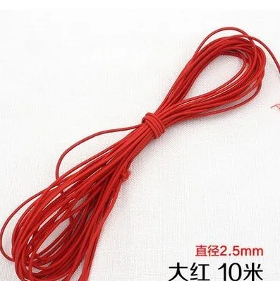 QQ20190112233248