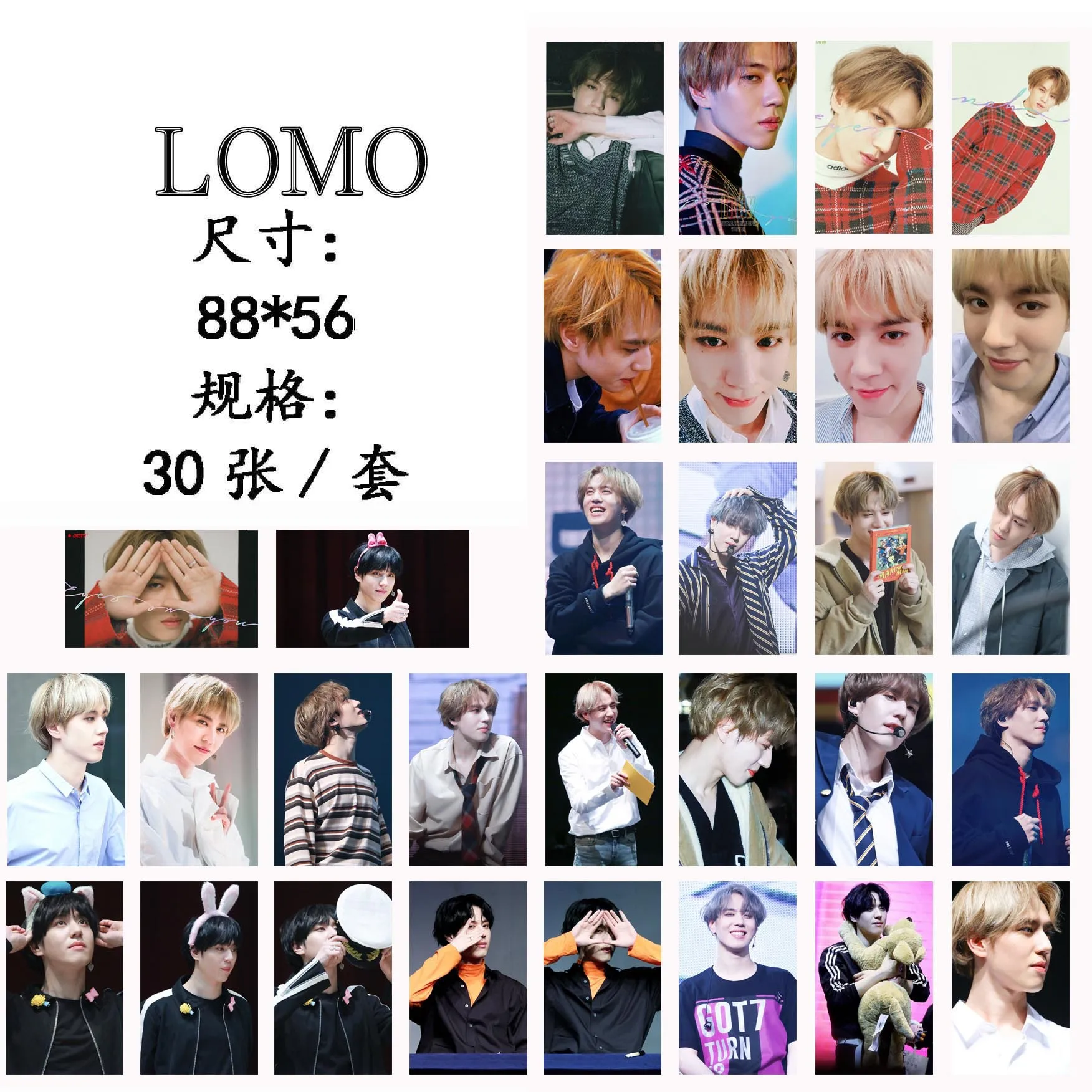 GOT7 Photo Cards HD (30Pcs/set)