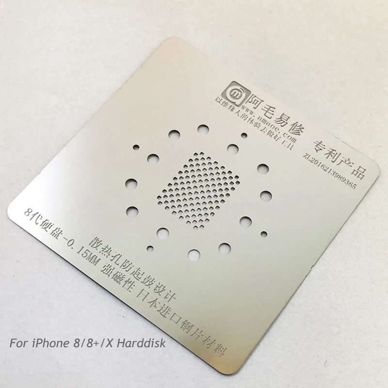 BGA Reballing Stencil Kit 0.15mm 0.25mm for iPhone X 6S 6 7 8 Memory Nand Hard disk BGA Reball Tool Stencils5